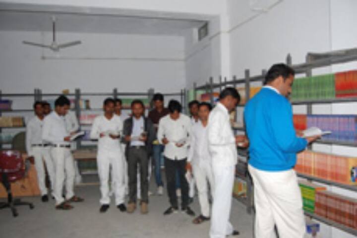 Hardayal B Ed College, Harpalpur campus photo 4