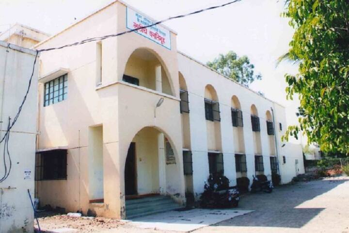 Smt Sushiladevi Deshmukh Mahila Mahavidyalaya, Latur campus photo 4