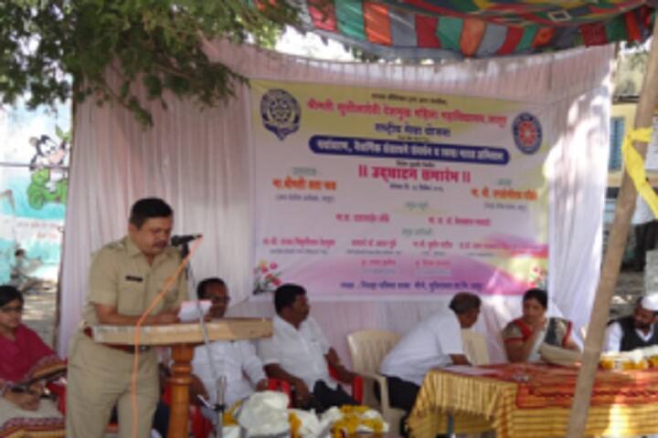 Smt Sushiladevi Deshmukh Mahila Mahavidyalaya, Latur campus photo 6