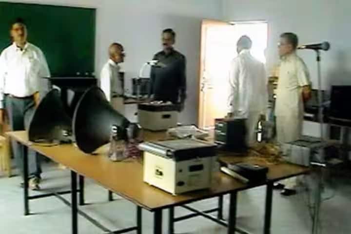 Kalindi College, Baraut campus photo 6