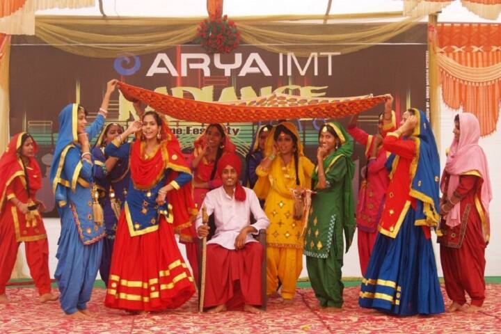 ARYA Institute of Management and Technology, Phagwara campus photo 3