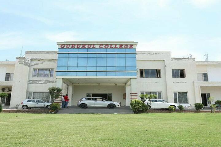Gurukul College, Bathinda campus photo 2