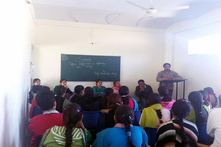 Gurukul College, Bathinda campus photo 3