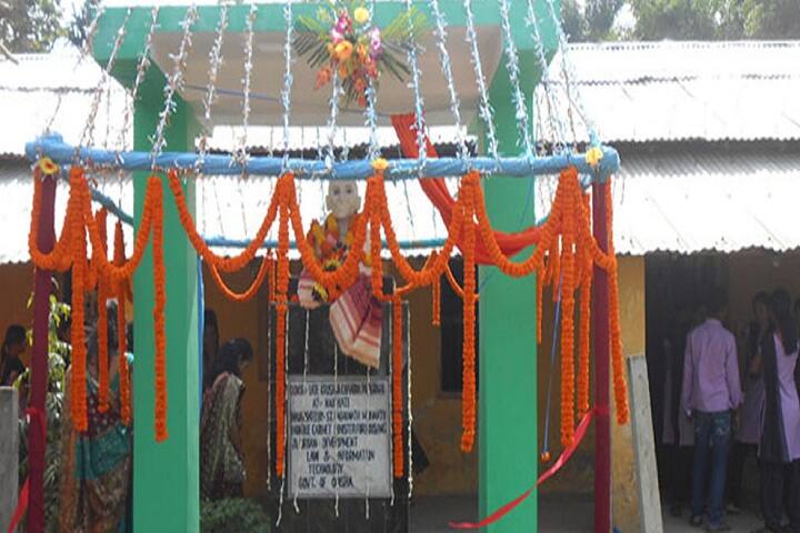 Krushna Chandra Pipili Mahavidyalaya, Balasore campus photo 4