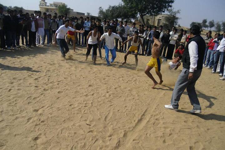Nohar Degree PG College, Hanumangarh campus photo 6