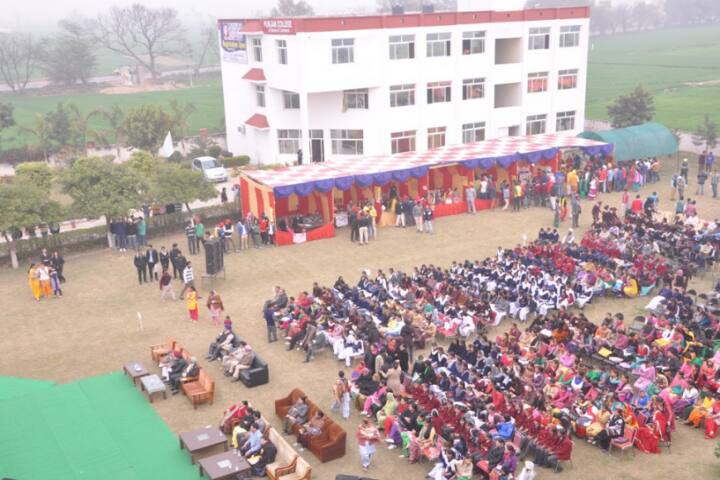 Punjab Business School, Fatehgarh Sahib campus photo 2
