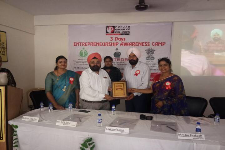 Punjab Business School, Fatehgarh Sahib campus photo 5