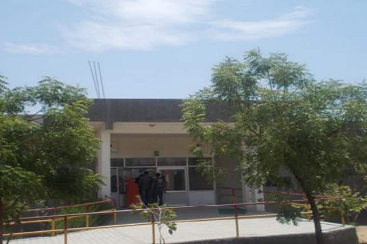 Sagar College, Ajmer campus photo 5