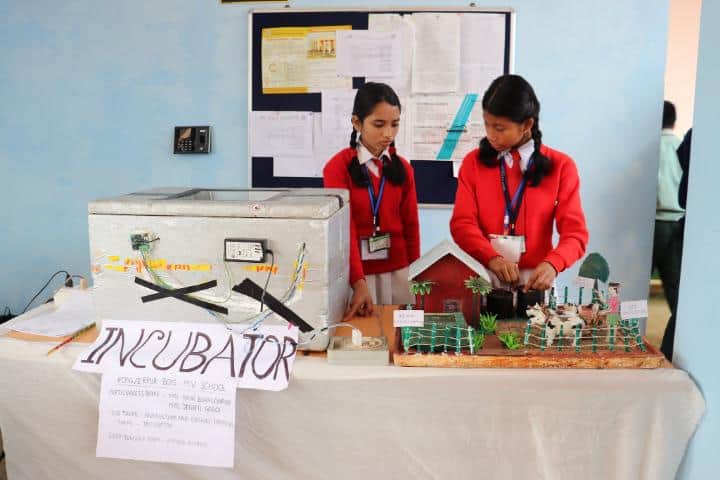 Rajiv Gandhi Institute of Petroleum Technology, Sivasagar Campus, Sivasagar campus photo 2