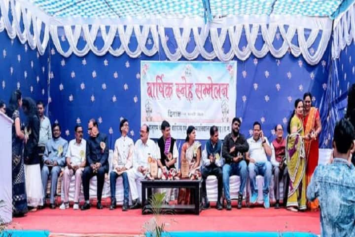 Government Paluram Dhananiya Commerce and Arts College, Raigarh campus photo 4
