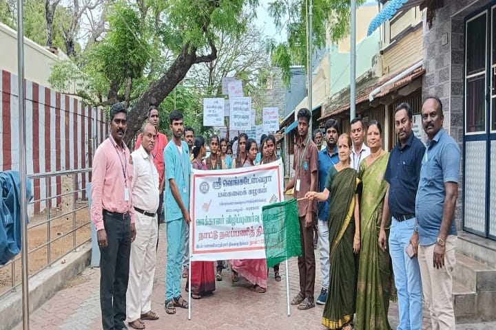 Sri Venkateswaraa University, Thoothukudi campus photo 5