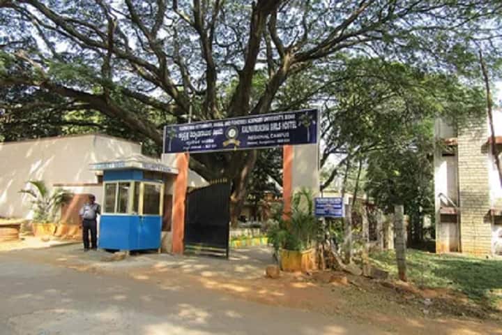Dairy Science College, Bengaluru campus photo 3