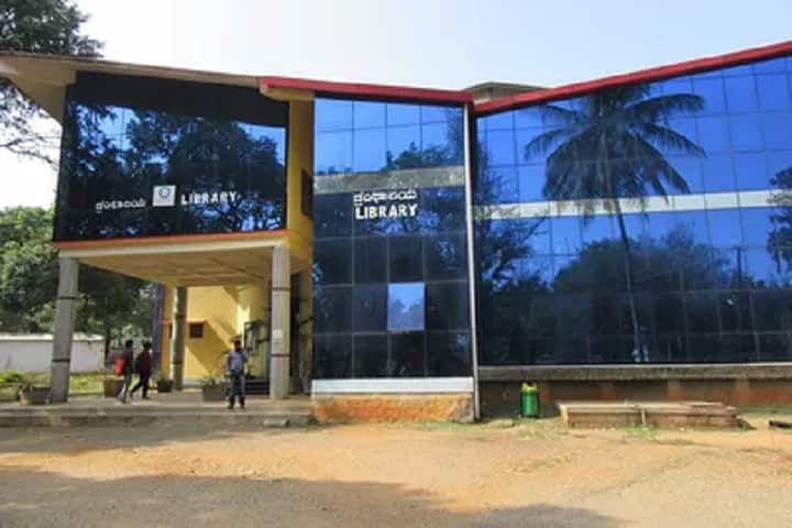 Dairy Science College, Bengaluru campus photo 4
