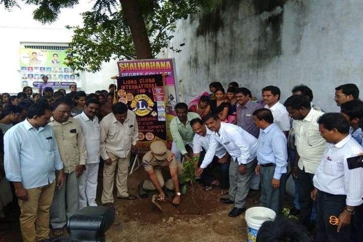 Shalivahana Degree College, Suryapet campus photo 4