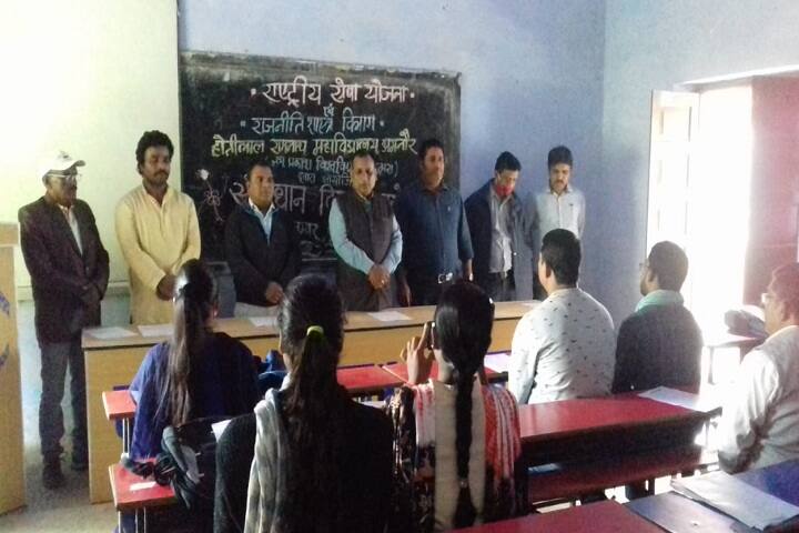 Hotilal Ramnath College, Amnour campus photo 5