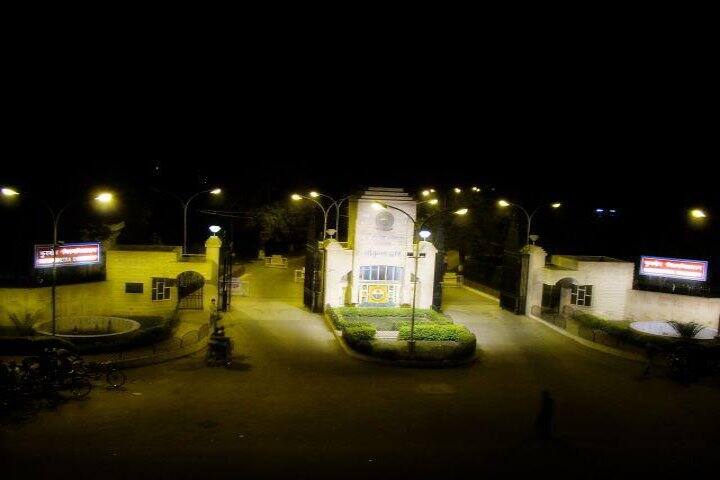 Kurukshetra University campus photo 6