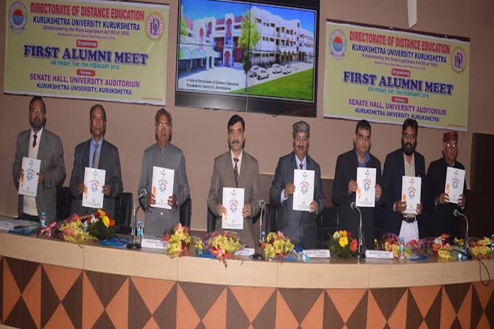 Kurukshetra University campus photo 2