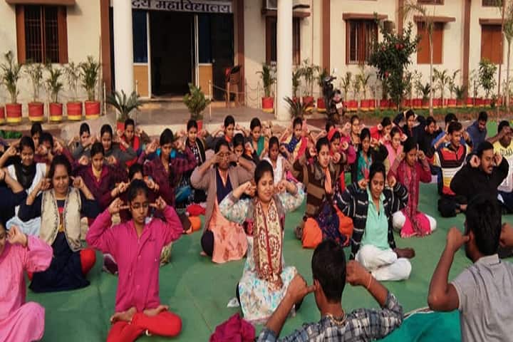 Uday College, Durg campus photo 4