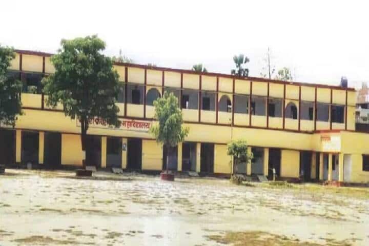 Mathura PG College, Ballia campus photo 2