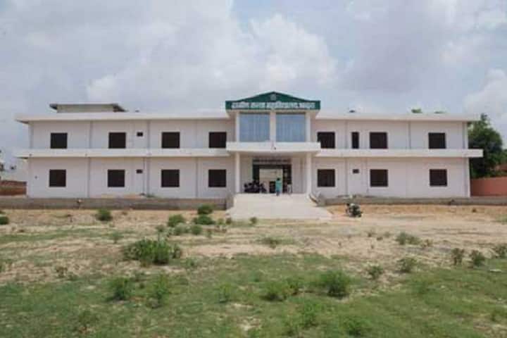 Gramin Kanya Mahavidyalaya, Hanumangarh campus photo 2