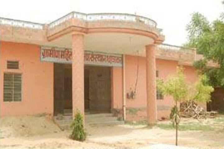 Gramin Kanya Mahavidyalaya, Hanumangarh campus photo 4