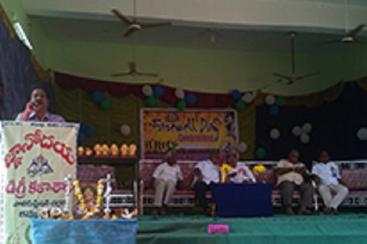 Gnanodaya Degree College, Nizamabad campus photo 5