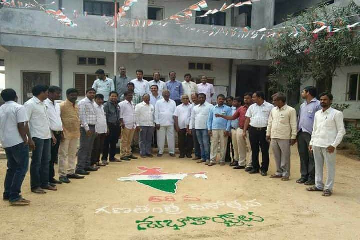 YRM Degree College, Kalwakurthy campus photo 3
