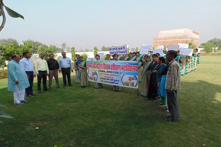 Sugni Devi Teachers Training College, Alwar campus photo 4