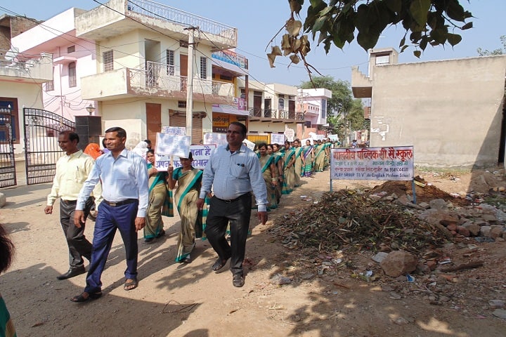 Sugni Devi Teachers Training College, Alwar campus photo 5