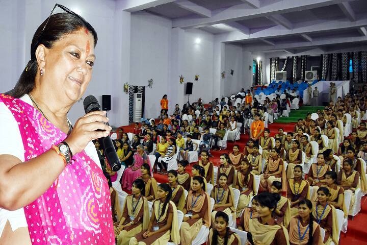 Shree Bangur Mahila Mahavidyalaya, Didwana campus photo 2