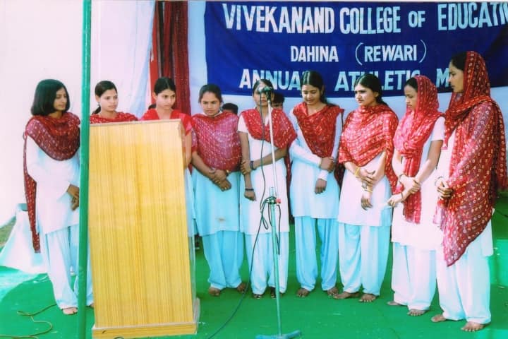 Vivekanand College of Education, Rewari campus photo 2