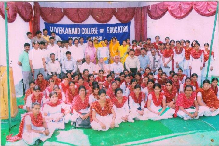 Vivekanand College of Education, Rewari campus photo 3