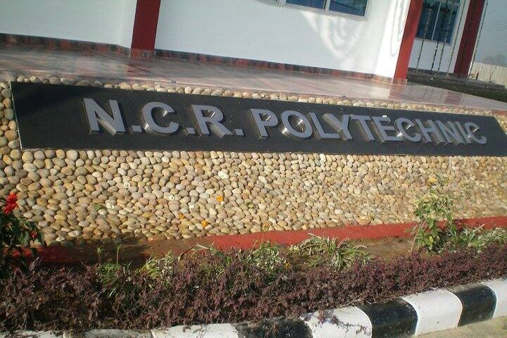 NCR Polytechnic, Jhajjar campus photo 2