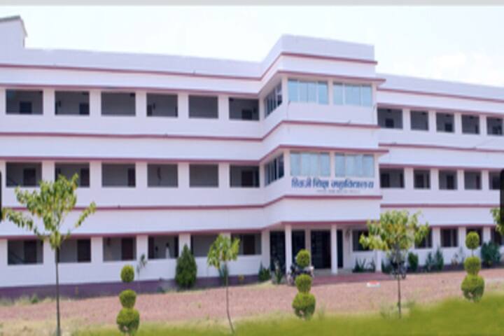 Shivaji Shiksha Mahavidyalaya, Rewa campus photo 3