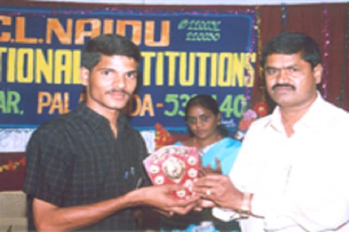 Dr CL Naidu College of Education, Palakonda campus photo 6