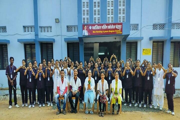Navjeevan Nursing College, Chandrapur campus photo 4