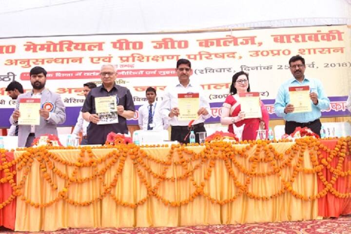 Shri PL Memorial PG College, Barabanki campus photo 6