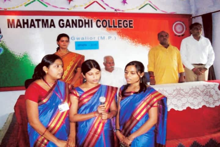 Mahatma Gandhi College of Education, Gwalior campus photo 6