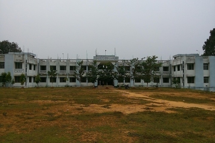 Government Degree College, Santirbazar campus photo 2