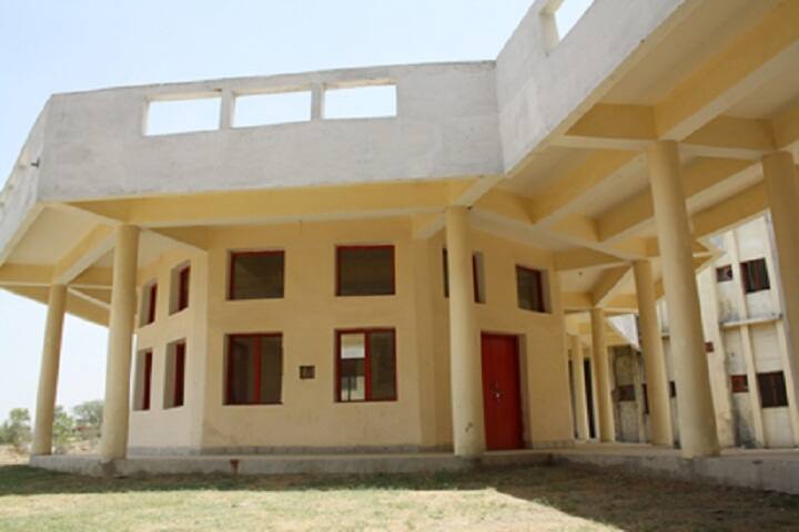 Jaypee College of Education, Rewa campus photo 4
