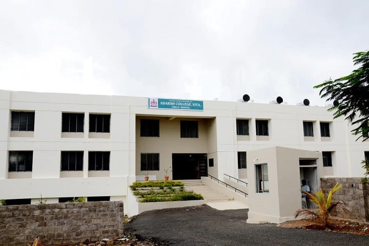 Adarsh Institute of Technology and Research Center, Vita campus photo 4