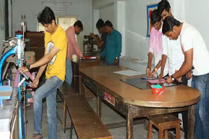 Maharashtra Institute of Printing Technology, Pune campus photo 4