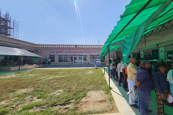 Mahayogi Guru Gorakhnath Ayush University, Gorakhpur campus photo 2