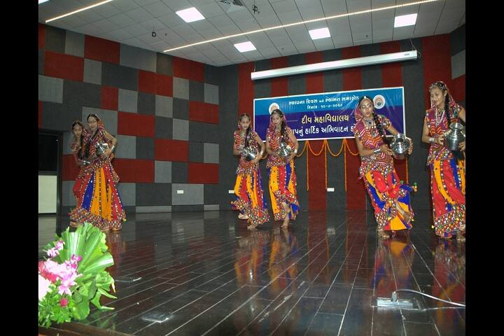 Diu College, Diu campus photo 3