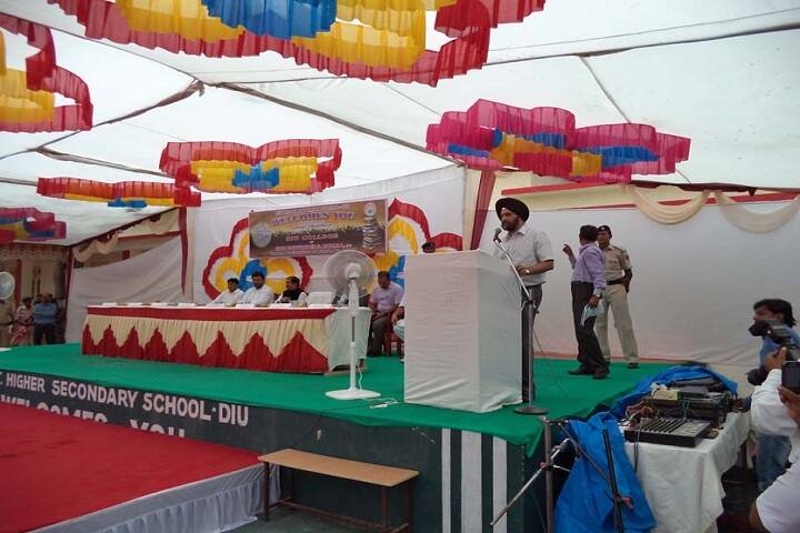 Diu College, Diu campus photo 4