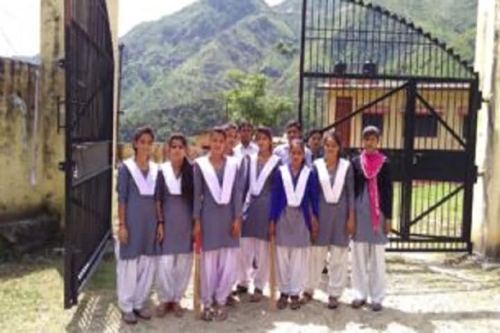 Phool Singh Bisht Government Degree College, Lambgaon campus photo 2