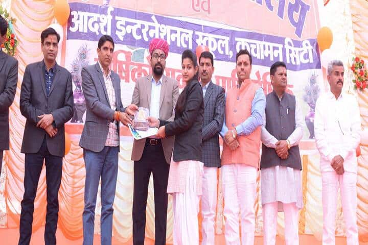 Adarsh PG College, Nagaur campus photo 3