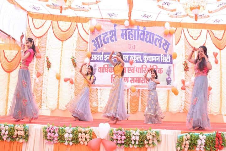 Adarsh PG College, Nagaur campus photo 2