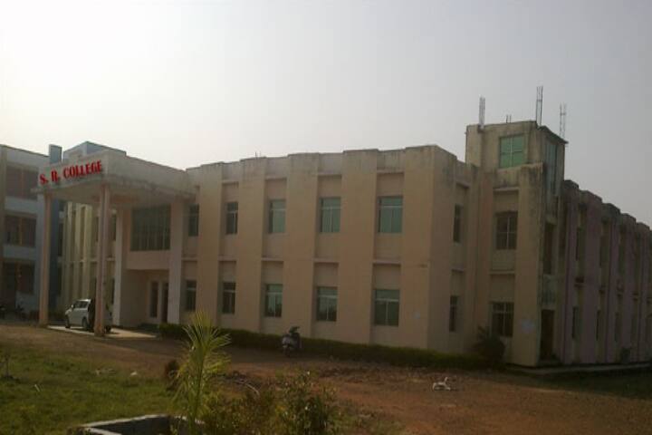 SR College, Gwalior campus photo 4
