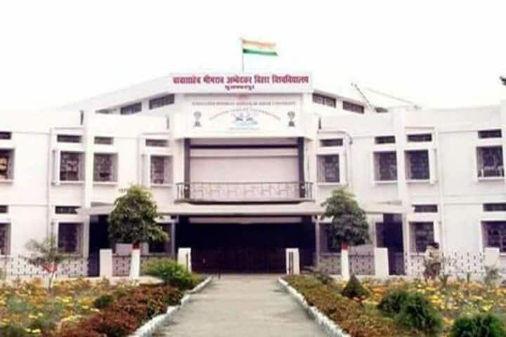 Pandit Ugam Pandey College, Motihari campus photo 4